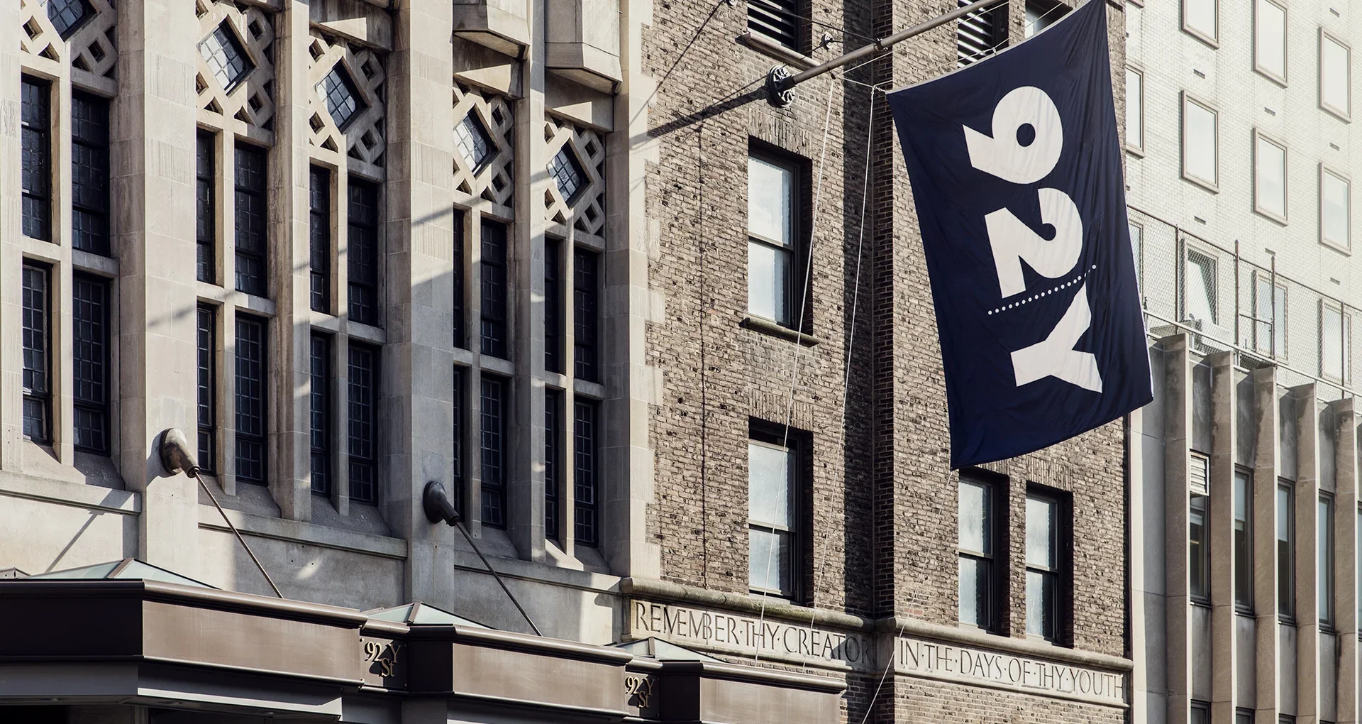 Neighborhood YMCA at 92nd Street near the luxury upper east side New York apartments The Strathmore.